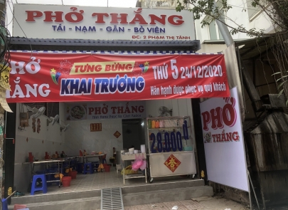 Chi Nhánh I - 2 Phạm Thị Tánh